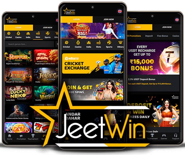 আমি কিভাবে JeeTwin এর ফেরার বিলগী রেট অপরিবর্তন করার আবেদন করতে পারি?
